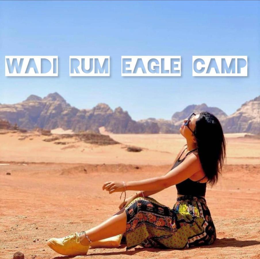 Wadi Rum Eagle Luxury Camp Kültér fotó