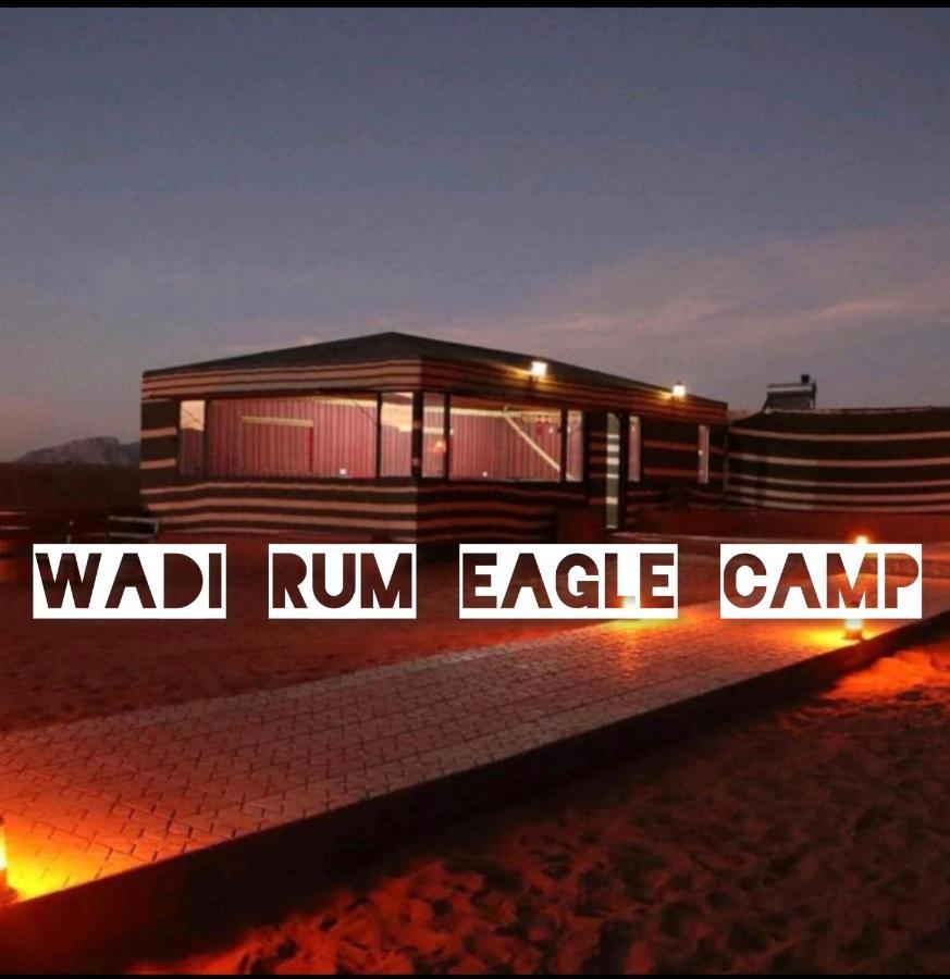 Wadi Rum Eagle Luxury Camp Kültér fotó