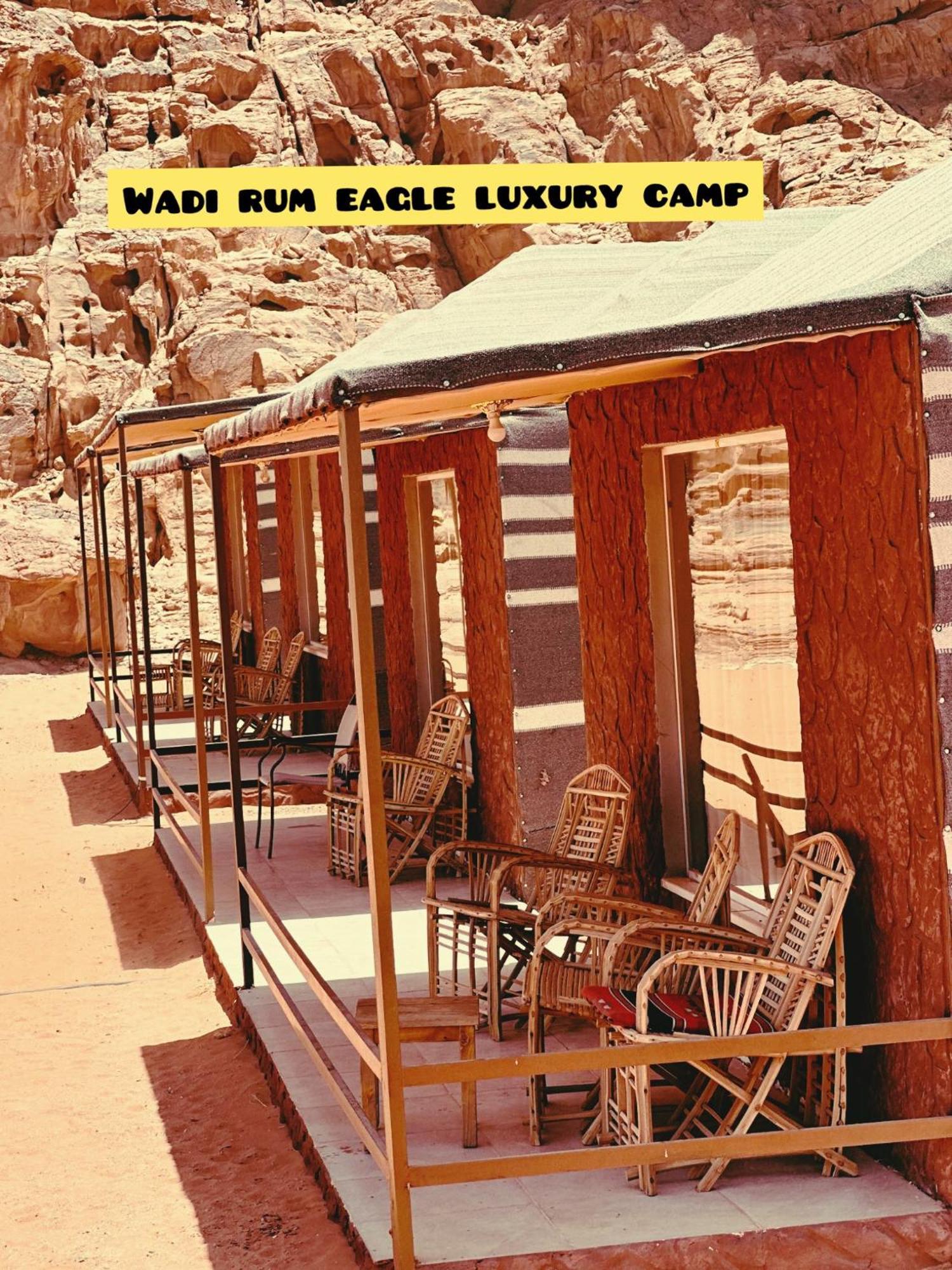 Wadi Rum Eagle Luxury Camp Kültér fotó